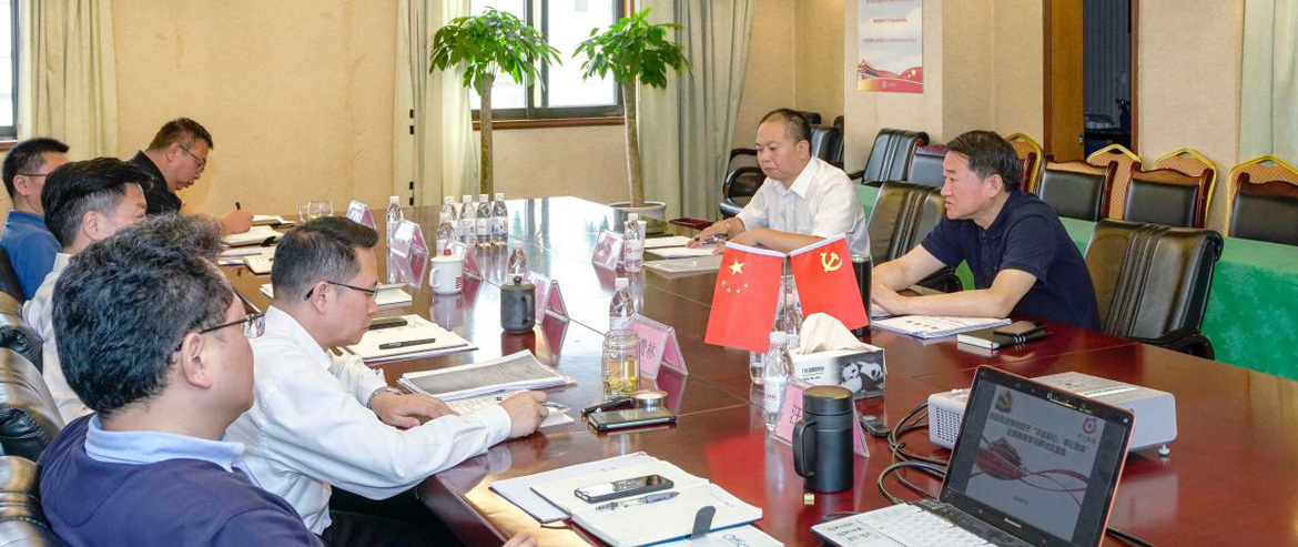 尊龙凯时集团党委召开“不忘初心、牢记使命”主题教育集中研讨交流会