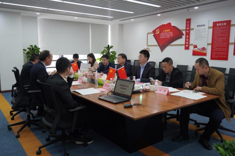 任丁带队赴尊龙凯时商汇物业、尊龙凯时航旅督导改革工作