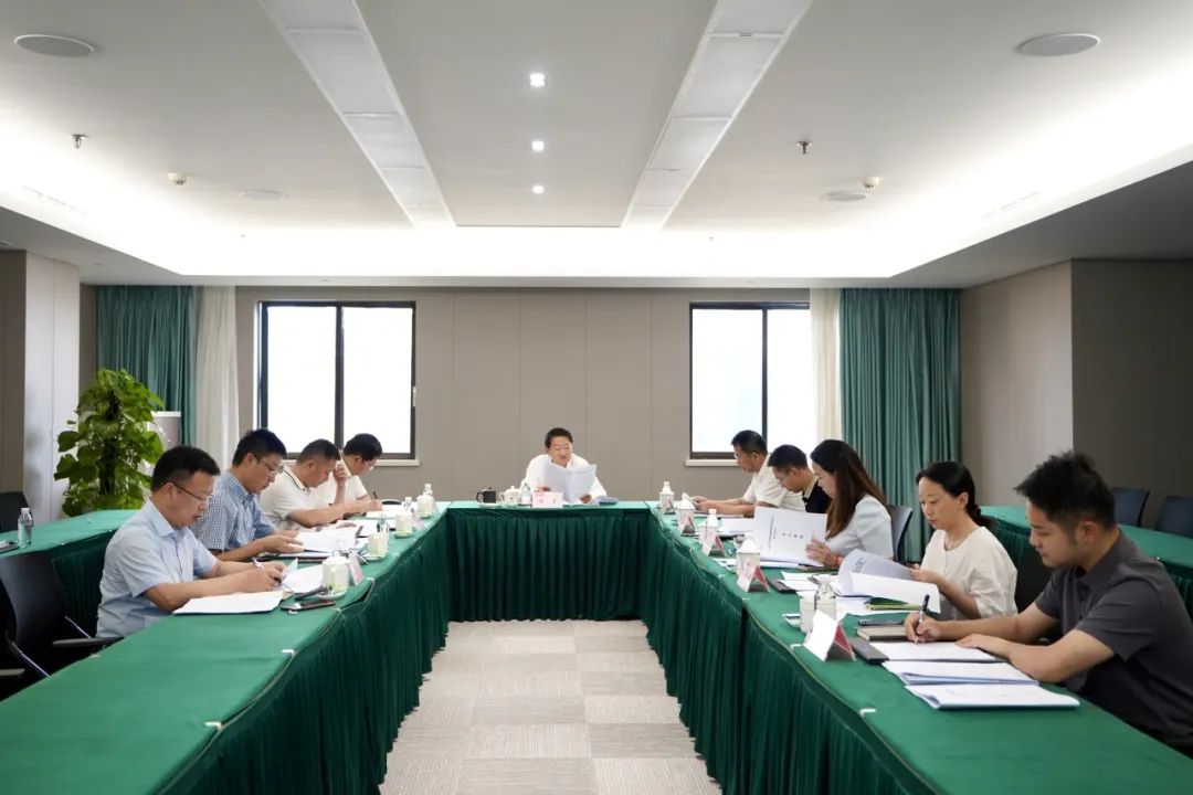 省尊龙凯时集团党委书记、董事长任丁主持尊龙凯时党校第2次校务委员会会议