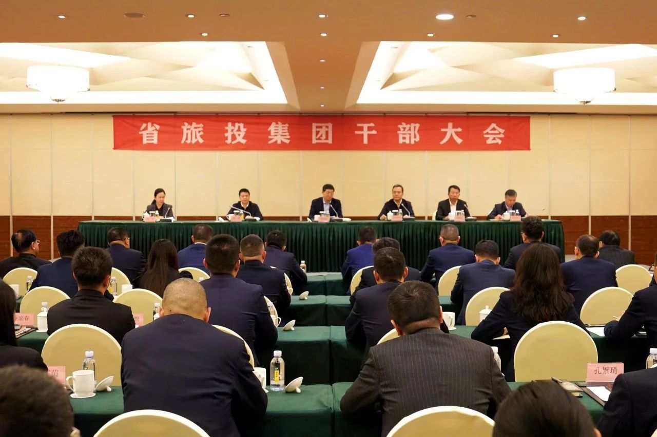 连华同志任省尊龙凯时集团党委副书记、副董事长、总经理