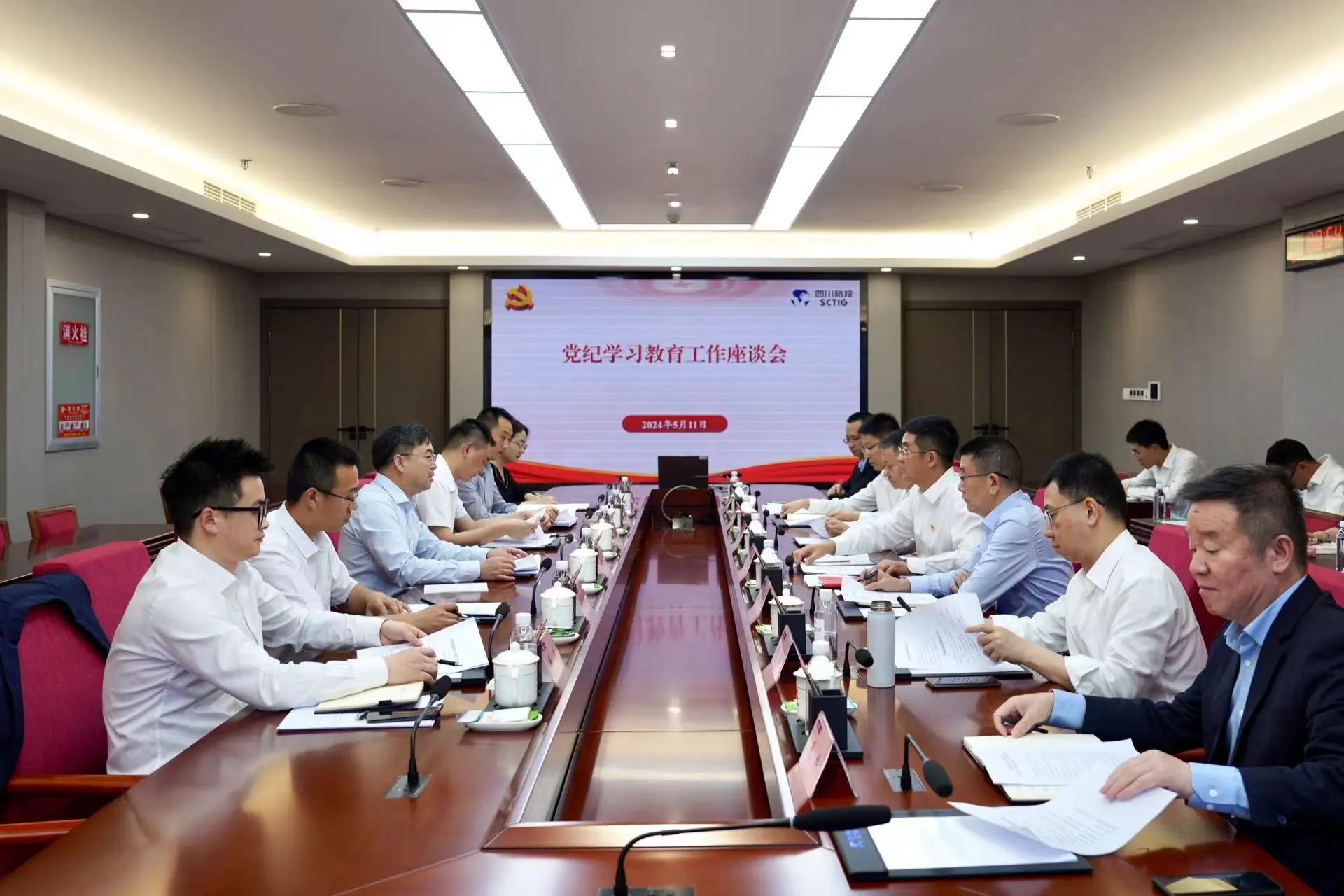 省国资委党委委员、副主任王先权调研省尊龙凯时集团党纪学习教育工作