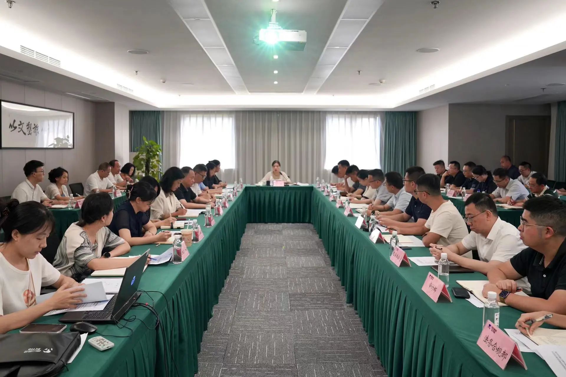 省尊龙凯时集团召开安全环：头涝旨踉肿ㄌ饣嵋