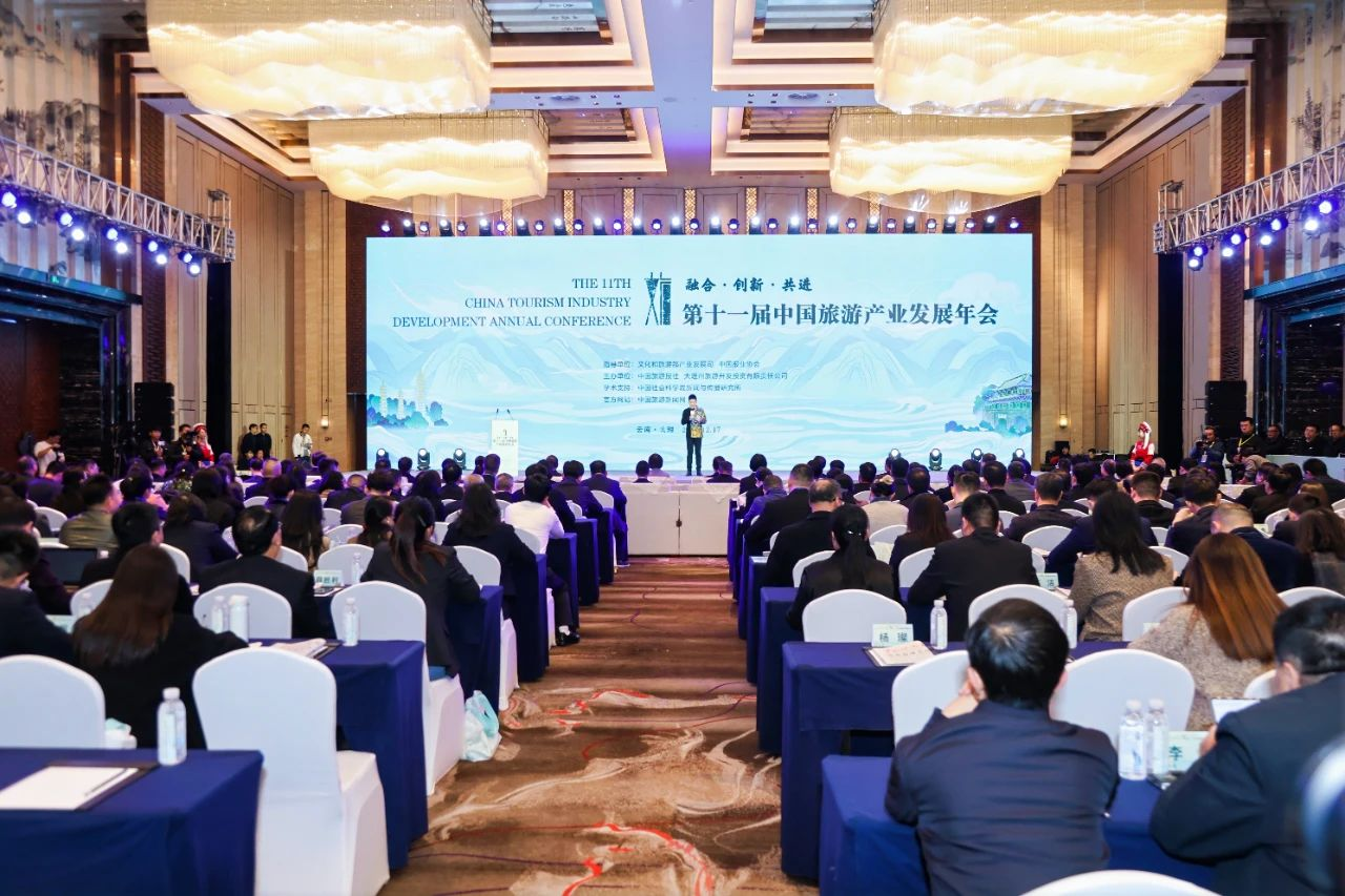 喜报！省尊龙凯时集团天府国际动漫城项目获评“‘旅游+’产业融合创新发展典型案例”