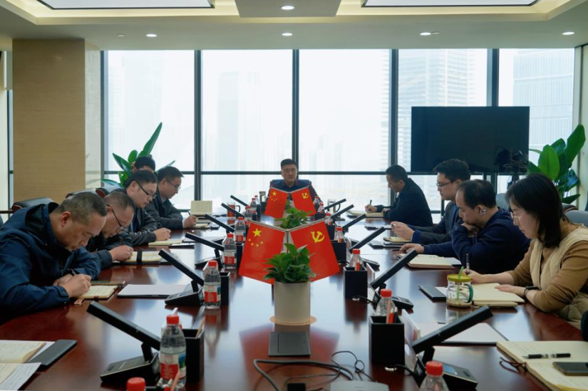 省尊龙凯时集团全面掀起提质增效高质量发展三年行动学习贯彻热潮